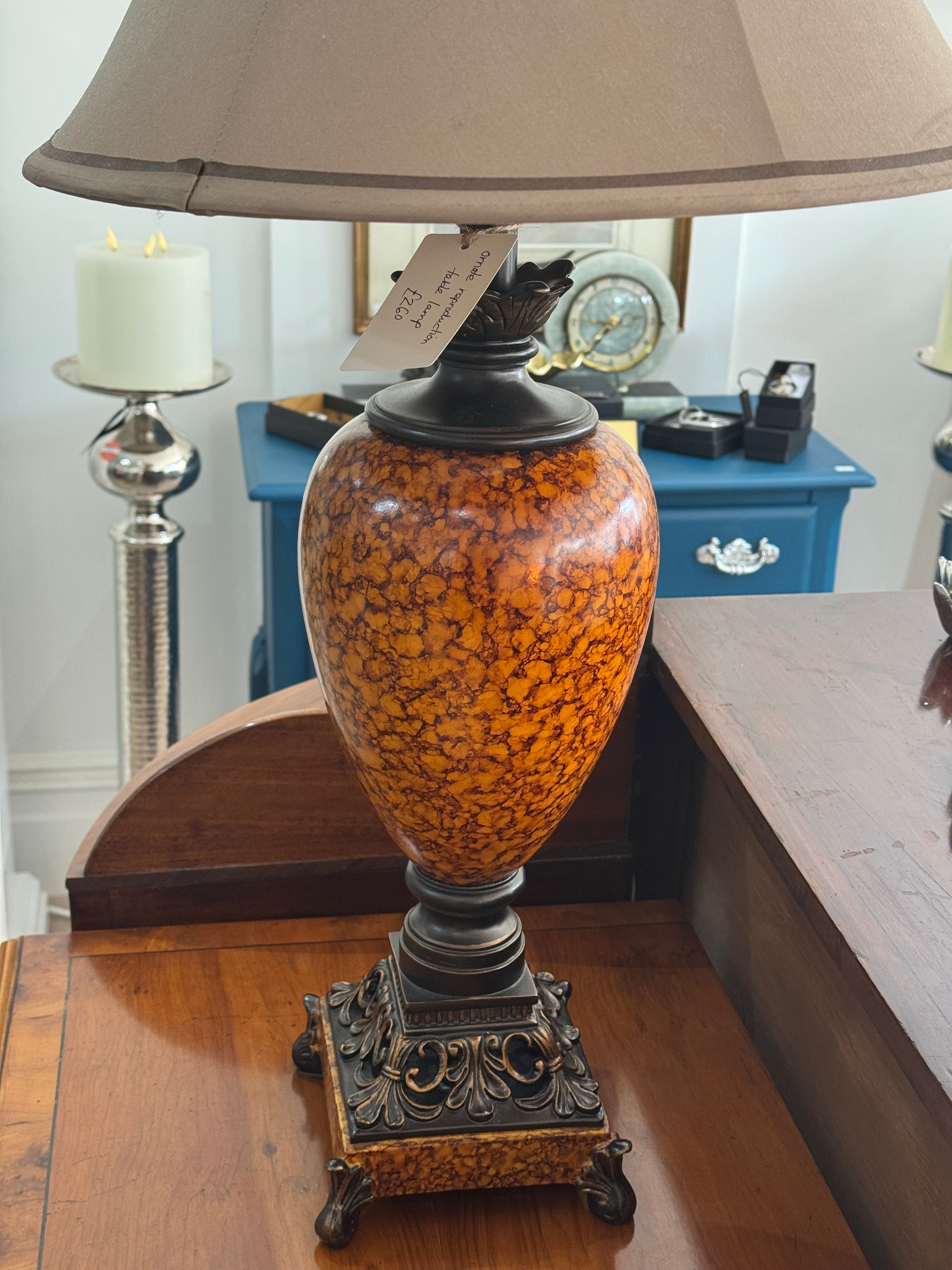 Ornate Reproduction Table Lamp