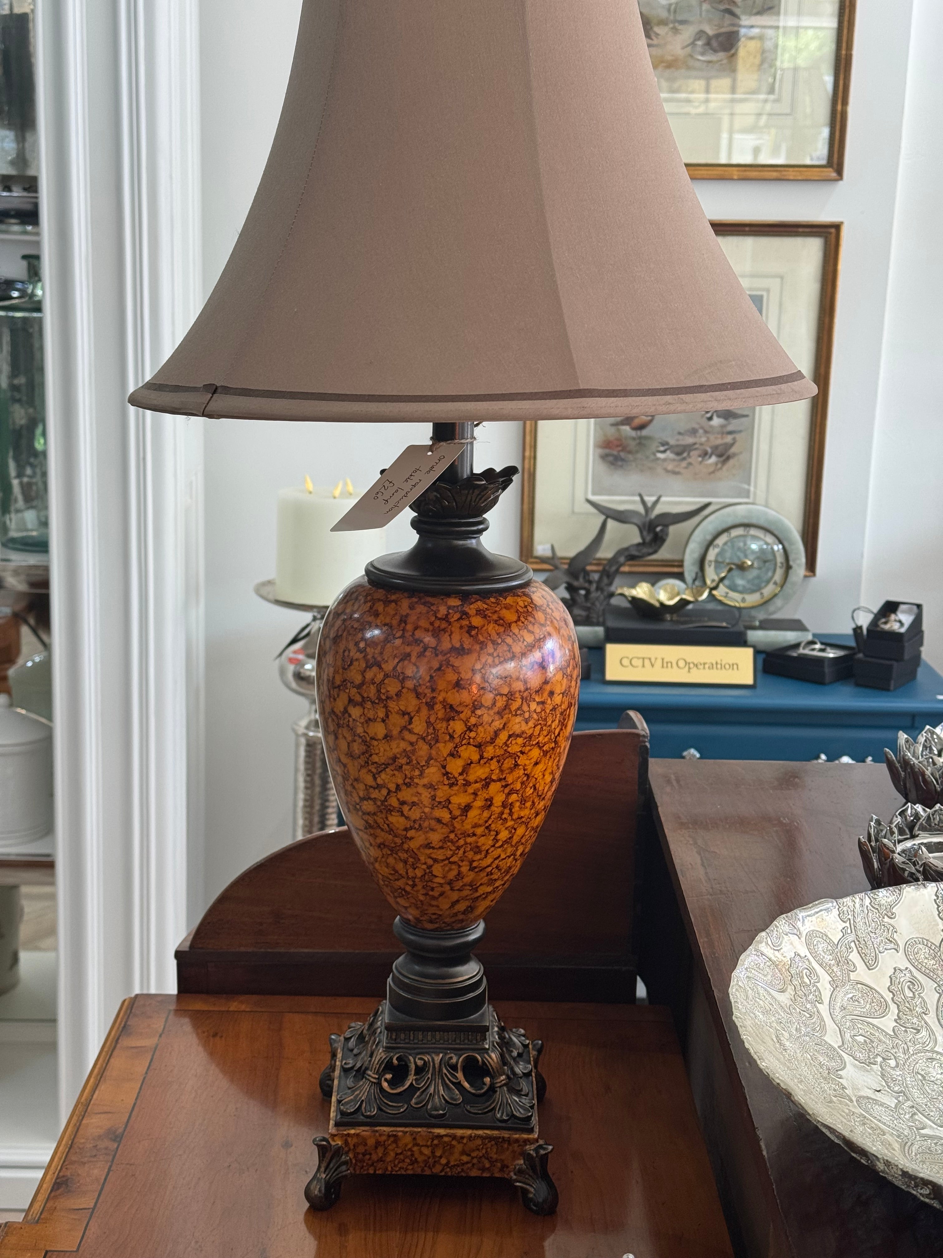Ornate Reproduction Table Lamp